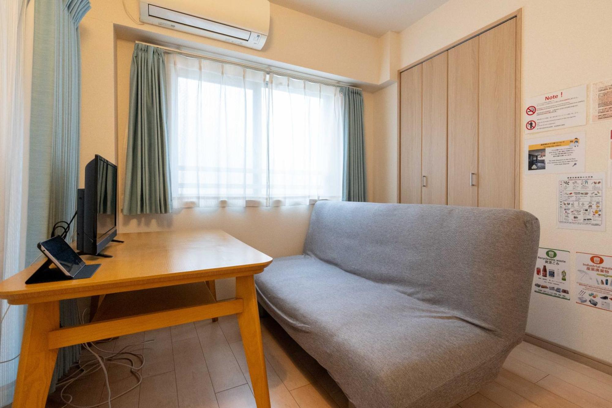 Id Ohmori20 Apartamento