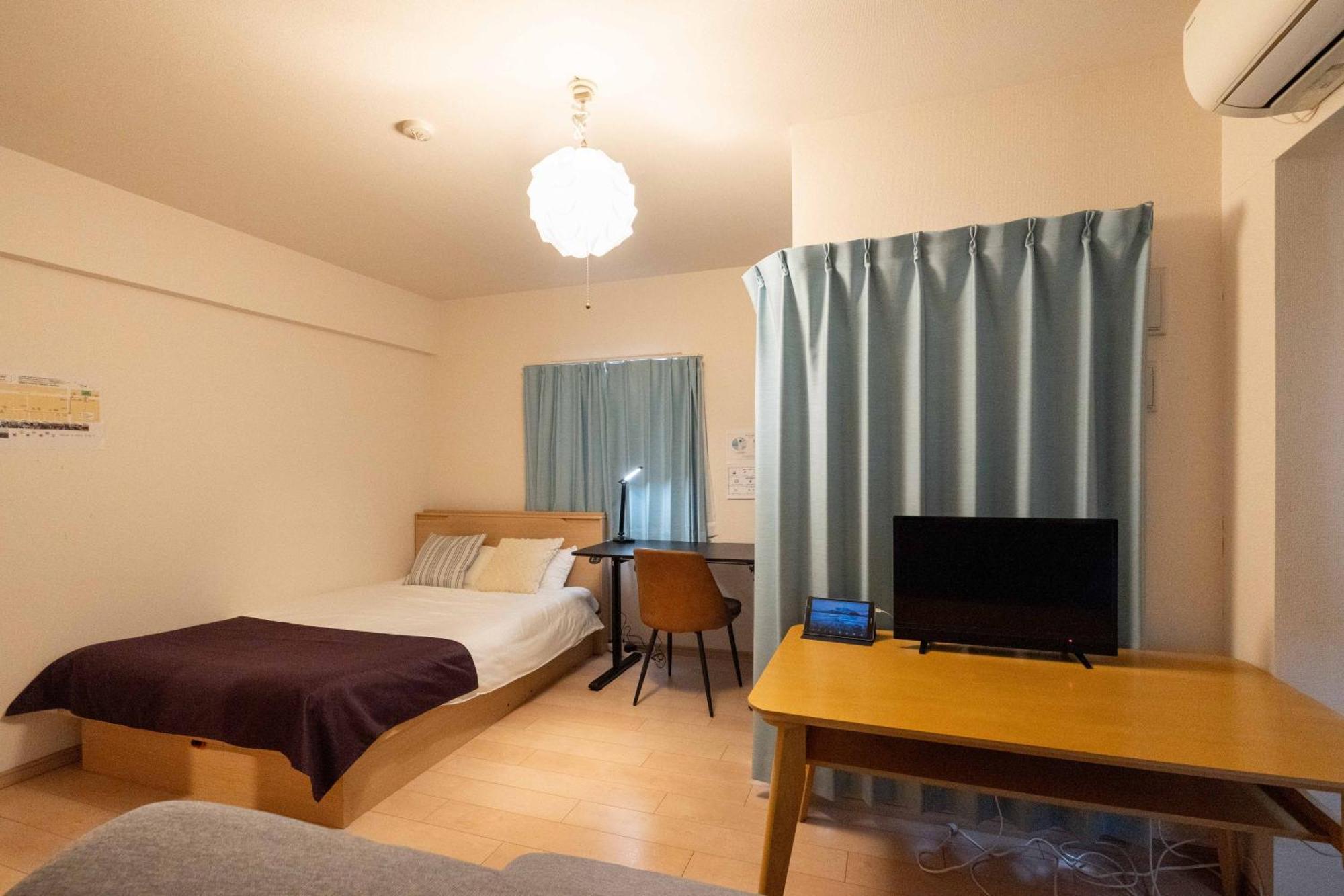 Apartamento Id Ohmori20 *