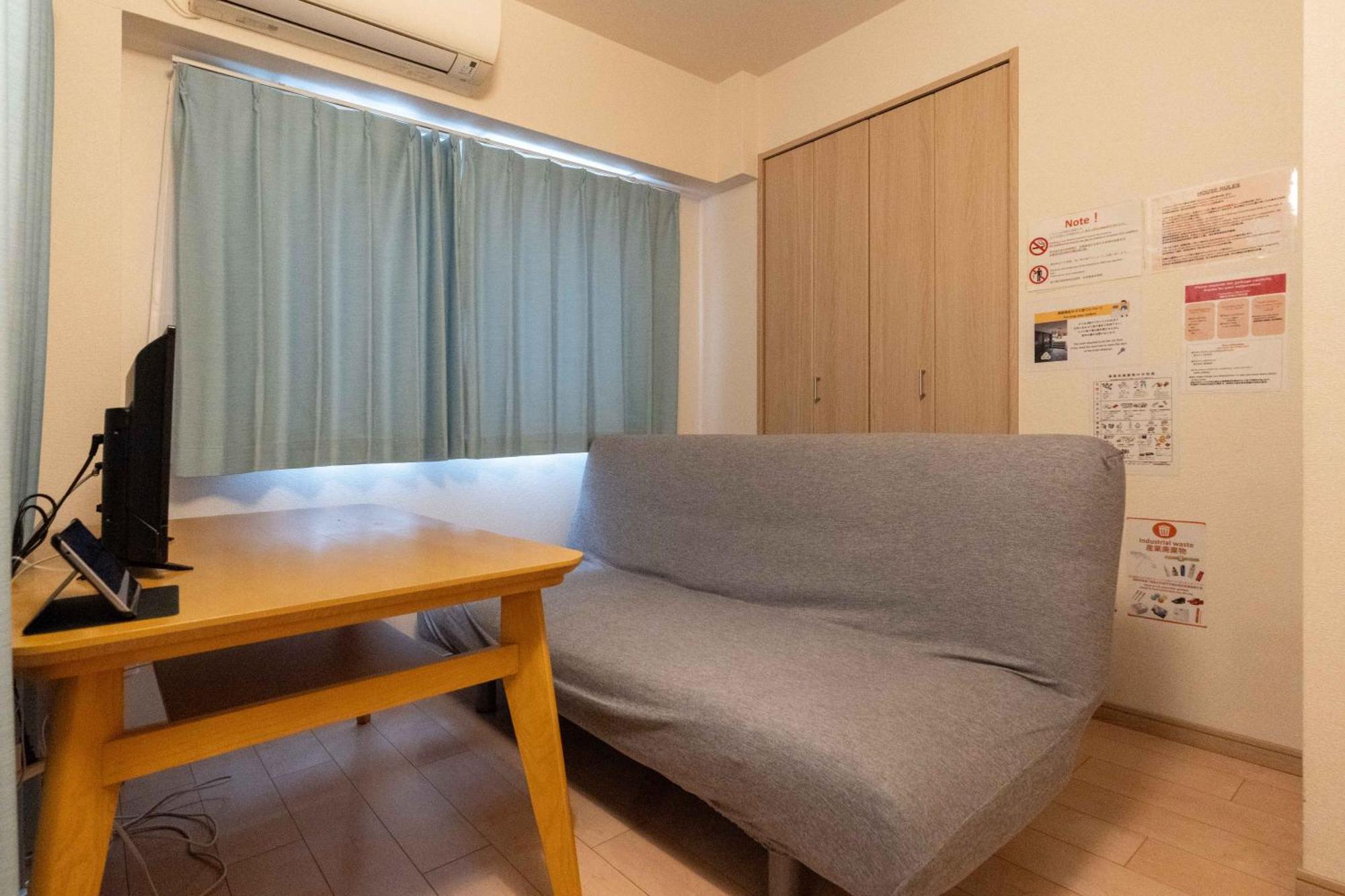 Id Ohmori20 Apartamento Tokio