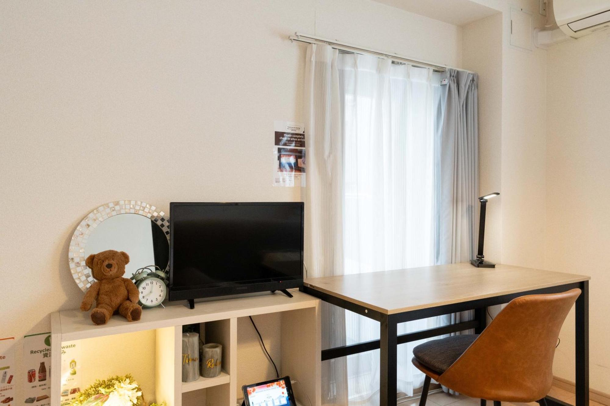 Id Ohmori20 Apartamento Tokio