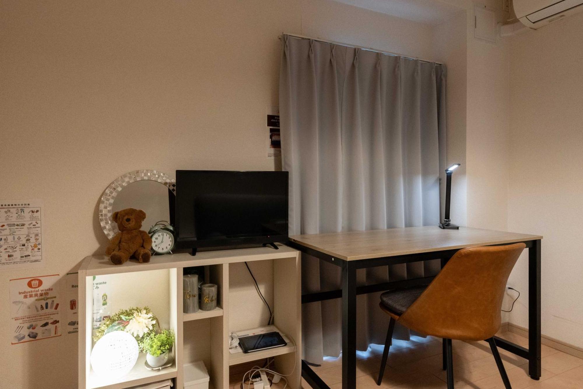 Id Ohmori20 Apartamento Tokio