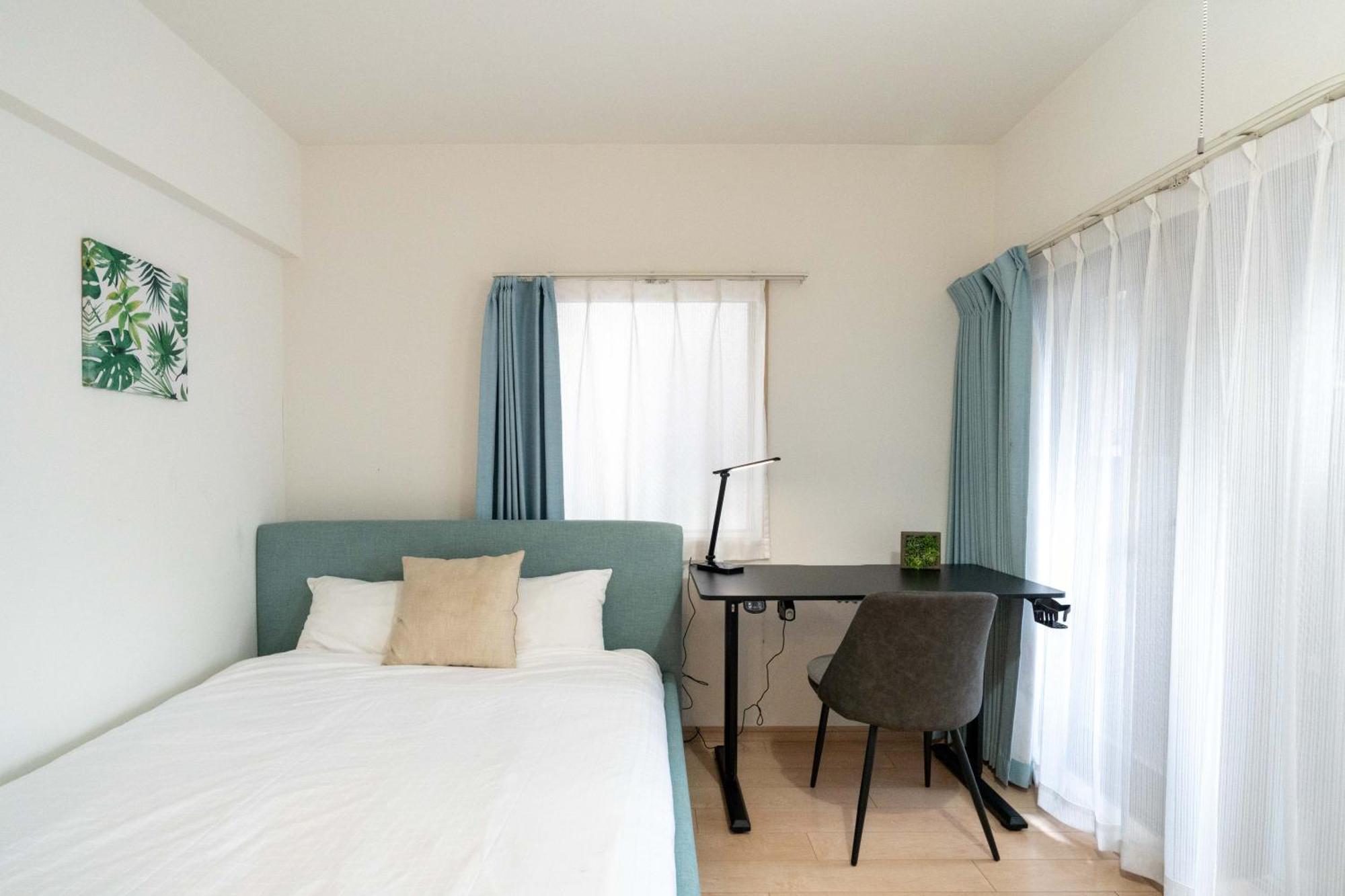 Id Ohmori20 Apartamento Tokio