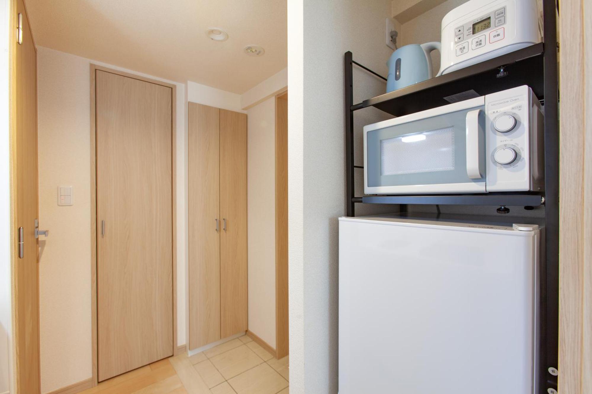 Id Ohmori20 Apartamento